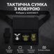 Сумка мессенджер С КОБУРОЙ. Тактическая сумка из ткани, 3 кармана, патч-панель, Cordura 00018387 фото 3