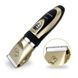 Набор для груминга SN-230 Pet Grooming Hair Clipper Kit триммер для животных машинка для стрижки собак и котов 00021984 фото 3