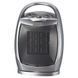 Електрообігрівач - тепловентилятор Domotec Heater MS 5905 00018619 фото 2