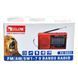 Портативна стовпчик радіо MP3 USB Golon RX-6622. Колір: золотий 00017635 фото 15