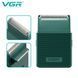 Електробритва VGR V-376 GREEN шейвер, Професійний шейвер-електробритва, Портативна бритва 00015343 фото 6