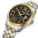 Годинник наручний чоловічий SKMEI 9319TGDBK 00022342 фото 3