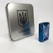Дугова електроімпульсна USB Запальничка акумуляторна Україна металева коробка HL-446. Колір синій 00023032 фото 5