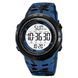 Часы наручные мужские SKMEI 2070CMBUWT 00022145 фото 1