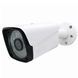 Уличная камера для видеонаблюдения 4MP HD Infrared Waterproof, Камера уличная IP камера 00017294 фото 14
