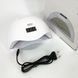 Лампа для манікюру Sun 5 nail lamp FD93-1 led для сушіння гель лаку з таймером для домашнього використання 00014477 фото 10