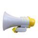 Ручний мегафон, рупор, гучномовець MEGAPHONE HW 8C 00017864 фото 2