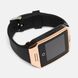 Смарт-годинник Smart Watch Q18. Колір: золотий 00022450 фото 5