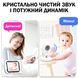 Видеоняня с дисплеем для мамы и детей для наблюдения камера и аудио связь ABM600 00017348 фото 7