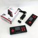 Приставка игровая Mini Game Box D600 HDMI игровая консоль, приставка 8 бит для детей, приставки денди 00015803 фото 12