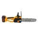Аккумуляторная цепная пила 12 inch Electric SAW YELLOW 1600Вт 21V Li-Ion 7904 00022765 фото 1