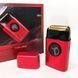Електробритва VGR V-377 RED шейвер, Електрична акумуляторна бритва для гоління, шейвер чоловічий 00014785 фото 1