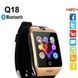 Смарт-годинник Smart Watch Q18. Колір: золотий 00022450 фото 4