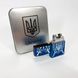 Дугова електроімпульсна USB Запальничка акумуляторна Україна металева коробка HL-446. Колір синій 00023032 фото 7