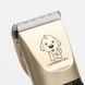 Набор для груминга SN-230 Pet Grooming Hair Clipper Kit триммер для животных машинка для стрижки собак и котов 00021984 фото 2