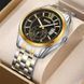 Годинник наручний чоловічий SKMEI 9319TGDBK 00022342 фото 2