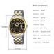 Годинник наручний чоловічий SKMEI 9319TGDBK 00022342 фото 4