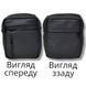 Элегантная мужская кожаная сумка-мессенджер из натуральной кожи на 5 отделений, мужская сумка через спину 00018469 фото 12