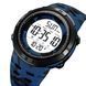 Часы наручные мужские SKMEI 2070CMBUWT 00022145 фото 3