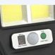 Уличный фонарь на столб с пультом на солнечных батареях Solar Light НА 10 ЛАМП 00023260 фото 2