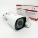 Уличная камера для видеонаблюдения 4MP HD Infrared Waterproof, Камера уличная IP камера 00017294 фото 10