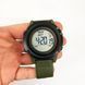 Часы наручные мужские SKMEI 1508AGWT ARMY GREEN-WHITE, Водонепроницаемые мужские часы. Цвет: зеленый 00022042 фото 12