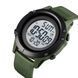 Часы наручные мужские SKMEI 1508AGWT ARMY GREEN-WHITE, Водонепроницаемые мужские часы. Цвет: зеленый 00022042 фото 4