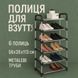 Полиця для взуття Shoe Rack 6 полиць Органайзер стійка 6 секцій 56х28х113см. Колір: чорний 00012572 фото 22