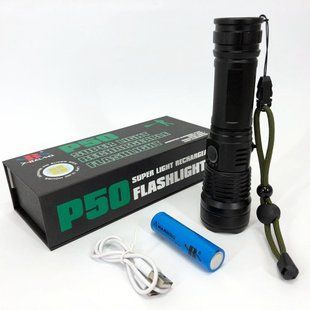 Світлодіодний фонарь police bl-x71-p50 | тактические фонари для охоты | сверхмощный фонарик 00022864 фото