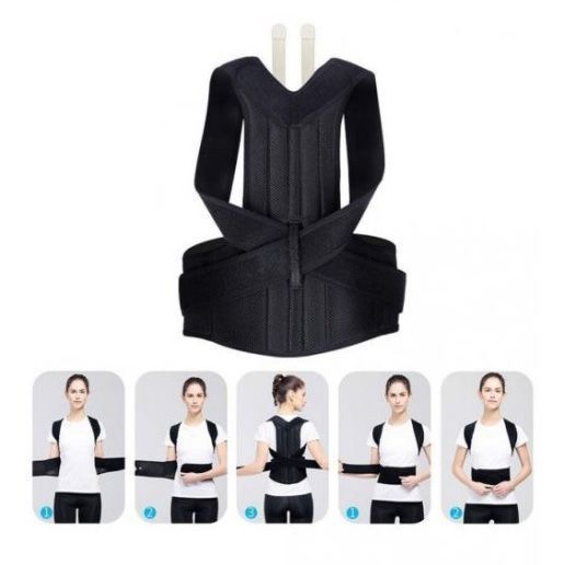 Корсет для коррекции осанки спины Back Pain 00015145 фото