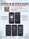Беспроводная умная колонка ночник Улитка Conch Music Light 4 в 1 портативный RGB светильник с Bluetooth 00018186 фото 5