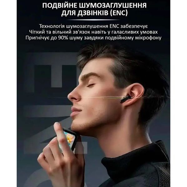 Бездротові навушники LX-10 TWS Earbuds з LED дисплеєм Bluetooth бездротові навушники затички. Колір: чорний 00023818 фото