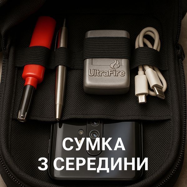 Тактическая мужская сумка с кобурой Cordura 1000D &ndash; 6 карманов, черный 00018388 фото
