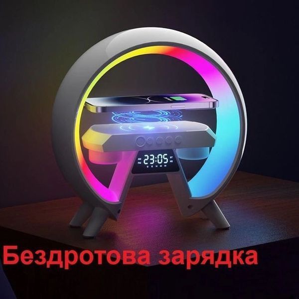 LED Лампа нічник з бездротовою зарядкою та Bluetooth динаміком G-Lite XM-X63, Годинник хамелеон з будильник 00012635 фото
