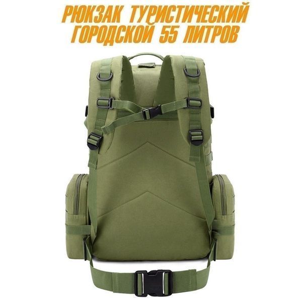 Сумка - підсумк тактична поясна Tactical військова, сумка нагрудна з ременем на плече 5 літрів кордура хакі 00018332 фото