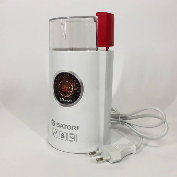 Электрическая кофемолка SATORI SG-1802-RD, электрическая кофемолка для турки роторная. Цвет: белый 00018895 фото