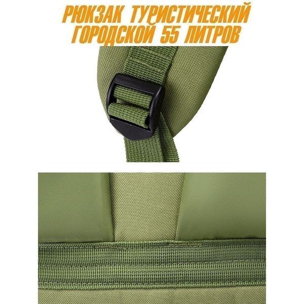 Сумка - підсумк тактична поясна Tactical військова, сумка нагрудна з ременем на плече 5 літрів кордура хакі 00018332 фото