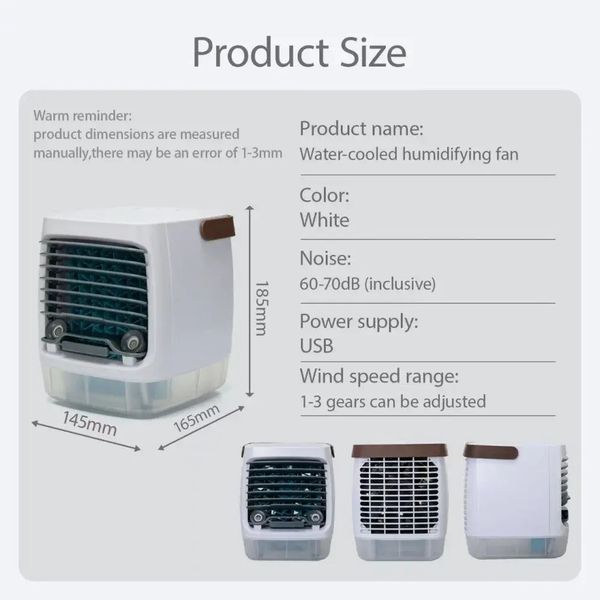 Портативный вентилятор USB с водяным охлаждением, распылитель, Arctic air cooler AND XL-1375, увлажнитель 00018530 фото