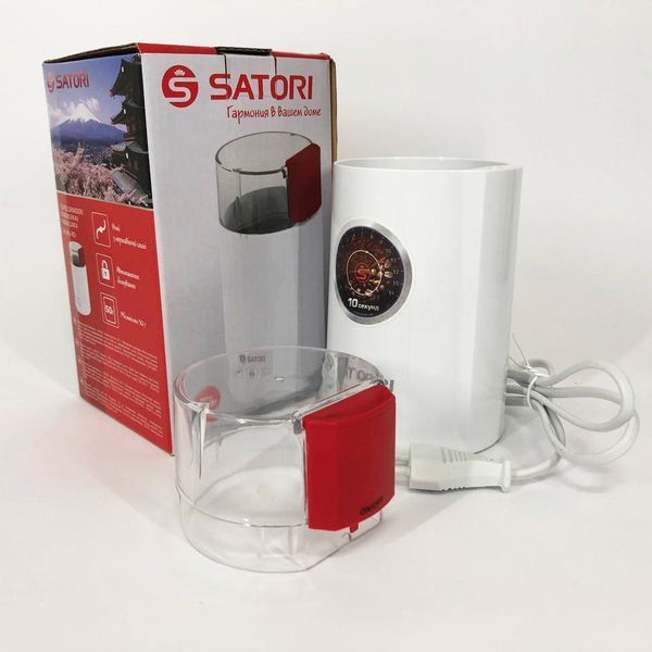 Электрическая кофемолка SATORI SG-1802-RD, электрическая кофемолка для турки роторная. Цвет: белый 00018895 фото