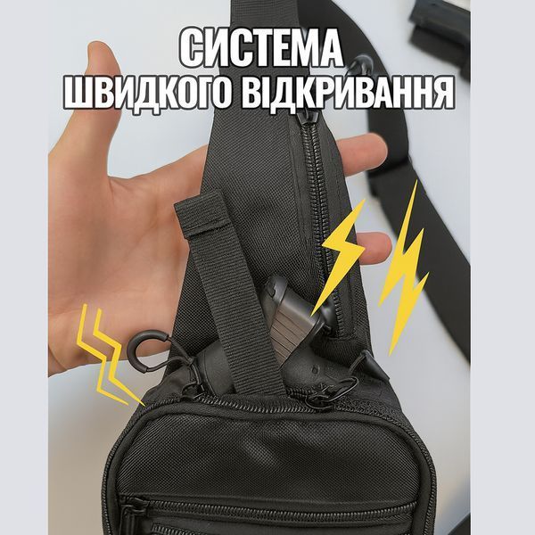 Тактическая мужская сумка с кобурой Cordura 1000D &ndash; 6 карманов, черный 00018388 фото