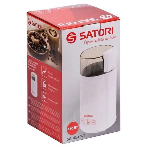 Электрическая кофемолка SATORI SG-1802-RD, электрическая кофемолка для турки роторная. Цвет: белый 00018895 фото
