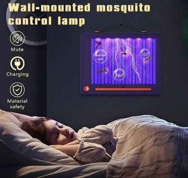 Антимоскитная лампа уничтожитель Mosquito Killer Lamp светильник от комаров Happy Home BG-009 00014081 фото