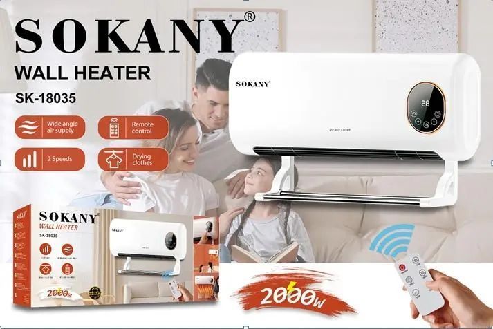 Обігрівач настінний кондиціонер SOKANY SK-18035 2000 Вт з пультом та сушаркою 00018629 фото