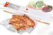 Вакуумний пакувальник для їжі Freshpack Pro 00021776 фото 1