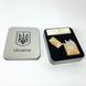 Дуговая электроимпульсная USB зажигалка Украина (металлическая коробка) HL-446. Цвет: золотой 00023033 фото 3