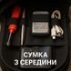 Тактическая мужская сумка с кобурой Cordura 1000D &ndash; 6 карманов, черный 00018388 фото 9