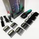 Акумуляторна машинка для стрижки VGR V-195 GREEN 00014836 фото 19