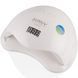 Лампа SUNUV SUN 5 PLUS 48W WHITE UV/LED для полімеризації, Професійна лампа для нігтів з таймером 00014478 фото 1