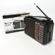 Радиоприемник GOLON RX-608 всеволновый на батарейках + поддержка USB/microSD/MP3/WMA 00017302 фото 1