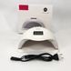 Лампа SUNUV SUN 5 PLUS 48W WHITE UV/LED для полімеризації, Професійна лампа для нігтів з таймером 00014478 фото 11